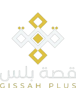 قصة بلس